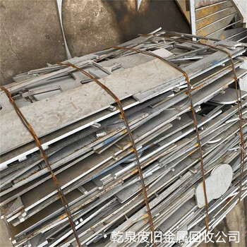 常熟回收不銹鋼找哪里聯(lián)系本地不銹鋼螺絲回收公司電話