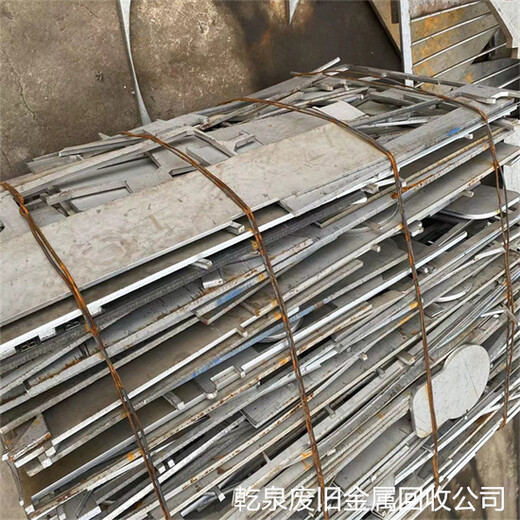 揚(yáng)州回收不銹鋼找哪里推薦附近不銹鋼螺絲回收公司電話