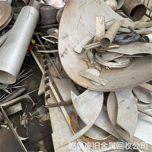 玉環廢不銹鋼回收站-臺州當地回收304不銹鋼企業咨詢電話