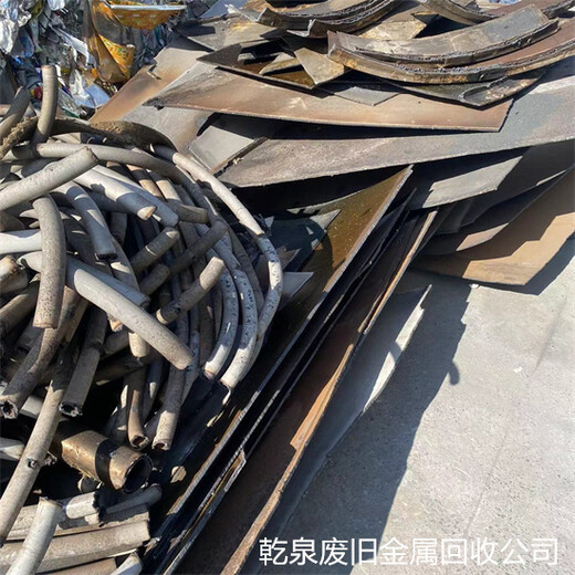 上海宝山废不锈钢回收厂-周边回收304不锈钢企业电话号码