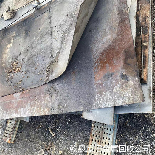 余姚不锈钢回收商-宁波本地回收304不锈钢厂家热线电话