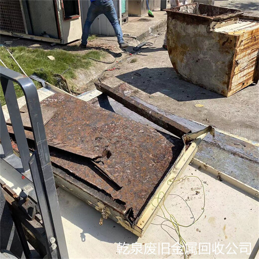余姚废不锈钢回收厂-宁波周边回收不锈钢废铁公司热线电话