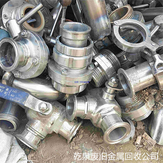 常山废不锈钢回收厂-衢州周边回收废品不锈钢公司电话号码