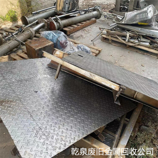 天长废不锈钢回收厂-滁州周边回收304不锈钢商家热线电话