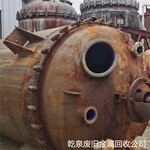 无为废不锈钢回收站-芜湖当地回收304不锈钢企业联系电话
