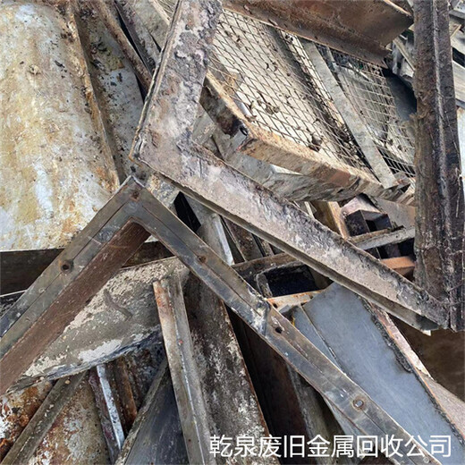 杭州萧山废不锈钢回收商-本地回收库存不锈钢公司咨询电话
