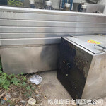 无为回收废不锈钢在哪里咨询芜湖当地不锈钢焊管回收企业电话