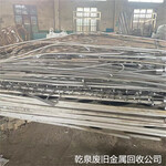龙港废不锈钢回收厂-温州周边回收不锈钢焊丝公司咨询电话