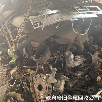 上海楊浦不銹鋼回收點-附近回收舊品不銹鋼站點熱線電話