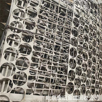 諸暨不銹鋼回收點(diǎn)-紹興附近回收不銹鋼焊管單位咨詢電話