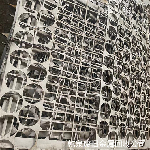 上海静安回收不锈钢找哪里推荐本地不锈钢螺丝回收站点电话