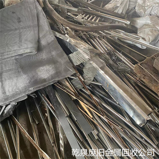 上海虹口回收不锈钢找哪里推荐本地316不锈钢回收网点电话