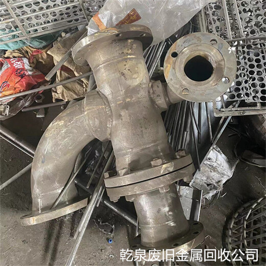 臺州天臺回收廢不銹鋼在哪里查詢周邊廢品不銹鋼回收廠家電話