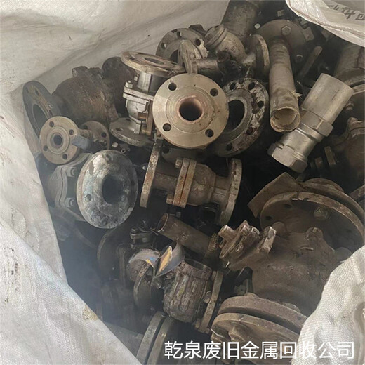 滁州凤阳回收不锈钢哪里有推荐本地不锈钢废铁回收商家电话