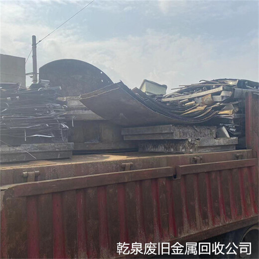 扬州江都回收废不锈钢哪里有查询周边201不锈钢回收机构电话