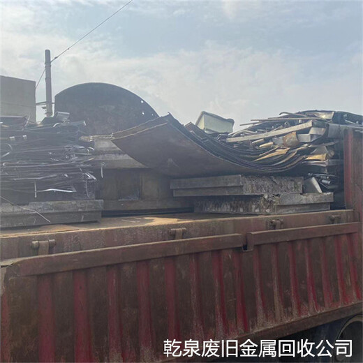 金華武義回收廢不銹鋼找哪里聯(lián)系當(dāng)?shù)夭讳P鋼焊管回收站點(diǎn)電話