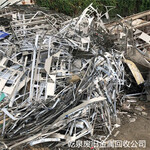 庐江不锈钢回收商-合肥本地回收不锈钢焊丝公司电话号码