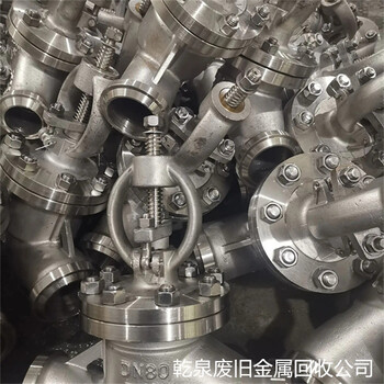 嘉興秀洲不銹鋼回收點(diǎn)-附近回收201不銹鋼企業(yè)電話熱線