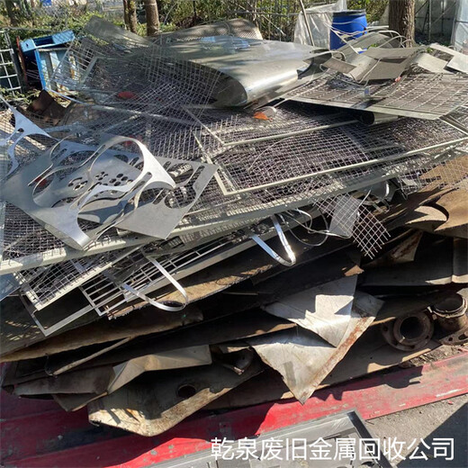 溫州泰順回收廢不銹鋼找哪里聯(lián)系當(dāng)?shù)夭讳P鋼廢料回收站點(diǎn)電話