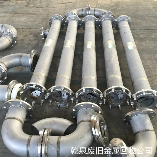 郎溪不銹鋼回收商-宣城本地回收不銹鋼焊條廠商電話熱線