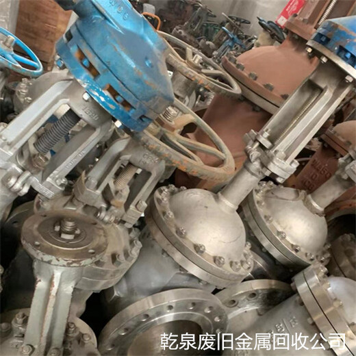 金華武義回收廢不銹鋼在哪里查詢周邊不銹鋼金屬回收廠家電話