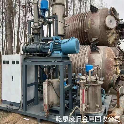 芜湖繁昌不锈钢回收站-当地回收旧品不锈钢企业热线电话