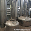 杭州回收不锈钢在哪里联系本地201不锈钢回收机构电话