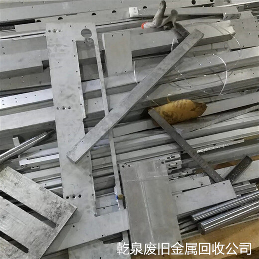 芜湖鸠江废不锈钢回收厂-周边回收不锈钢废料机构联系电话
