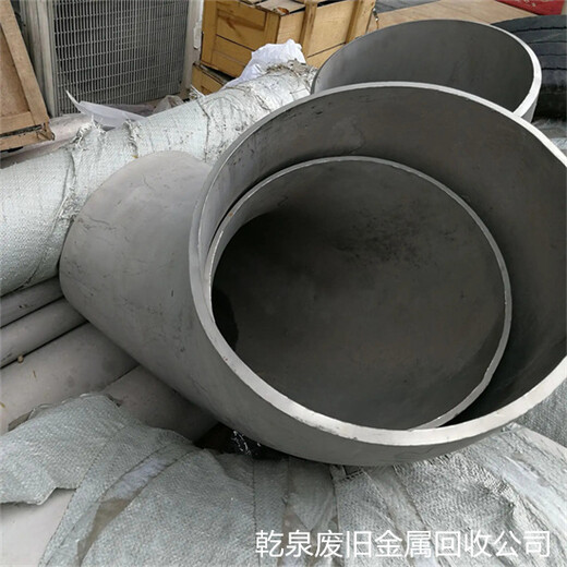 宁波海曙回收不锈钢在哪里推荐本地不锈钢废铁回收厂家电话