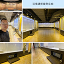 博物館展柜恒溫恒濕機-紀(jì)念館美術(shù)館儲藏柜除濕加濕一體機