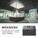 恒溫恒濕機在LED行業(yè)的應(yīng)用