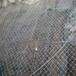 边坡加固防护网-山体滑坡边坡防护网安装