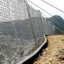 山體防護網鋼絲繩防護網邊坡被動攔石網廠家