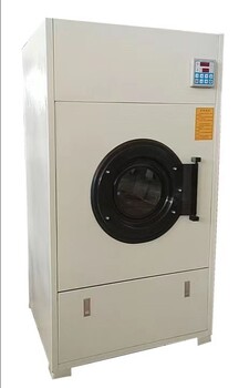 工業(yè)烘干機(jī)大型機(jī)手術(shù)器械烘箱襪子烘干機(jī)