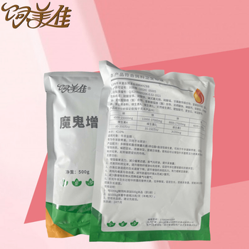 羊催肥促長添加劑開胃補充益生菌廠家批發(fā)供貨