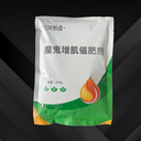 羊快速催肥劑增重拉大骨架促長(cháng)添加劑