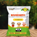 羊催肥飼料添加劑牛犢僵羊促生長(cháng)長(cháng)骨促長(cháng)劑