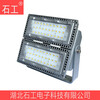 NTC9280防震型投光灯,LED200W投光灯具,450W高顶灯