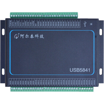 阿尔泰科技48路开关量输入输出USB5841