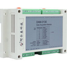 16路K型热电偶温度采集DAM3130阿尔泰