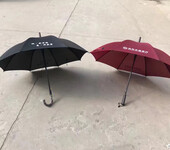西安现货广告雨伞礼品伞天堂伞雨衣防疫帐篷定制可印字
