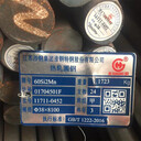 牌號(hào)Q355D和牌號(hào)Q355ND有什么區(qū)別