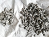低钛高碳铬铁厂家北科德瑞新内容更新