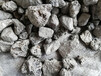 北科德瑞低钛高碳铬铁价格11000至15000元每吨