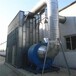 江西撫州定制氣箱式脈沖袋式除塵器環保除塵器