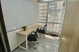  Nanshan office rent 10 square meters to 200 square meters office, house code rent red book