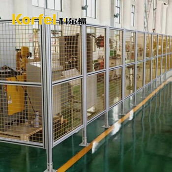 透明車間隔斷鋁型材亞克力圍欄工業機器人防護欄