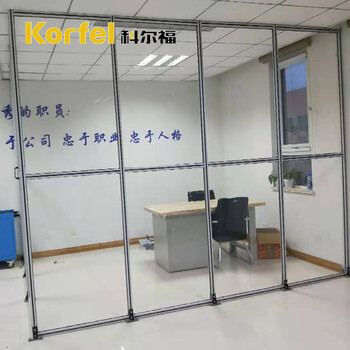 工廠機(jī)器人防護(hù)圍欄設(shè)備安全護(hù)欄鋁型材車間圍擋