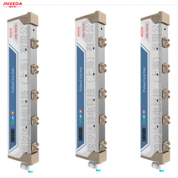 供应锦汐达JXD-EX10光伏背板涂布机离子风棒，长度可定制