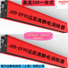 供應(yīng)JNXEDA手機保護膜吹膜機收卷靜電消除器廠家